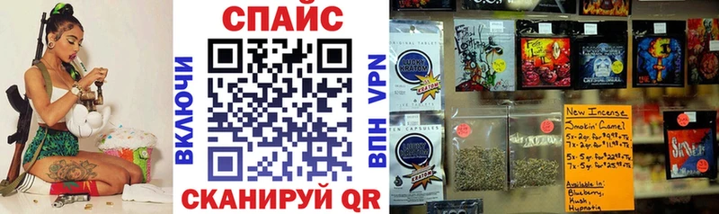 Купить закладки  Лакинск  БУТИРАТ 1.4BDO 