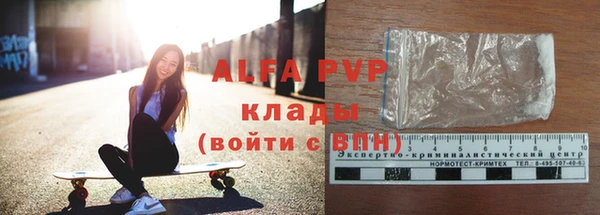СК Вязники