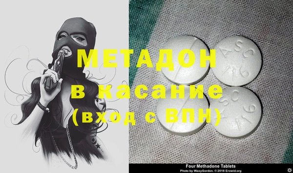 дживик Горнозаводск