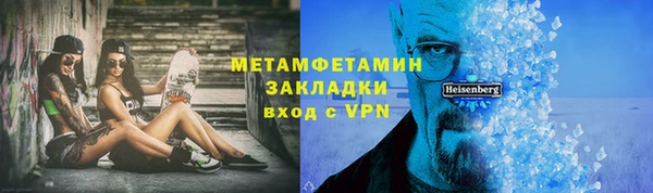 СК Вязники