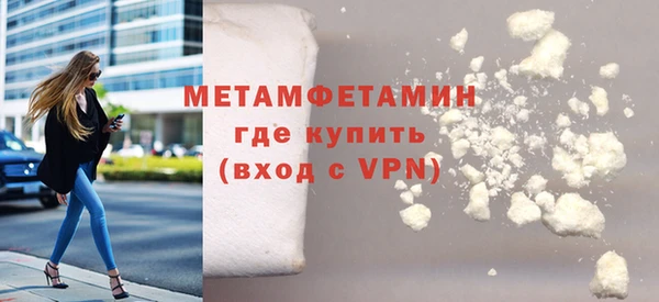дживик Горнозаводск
