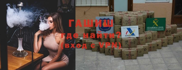 дживик Горнозаводск