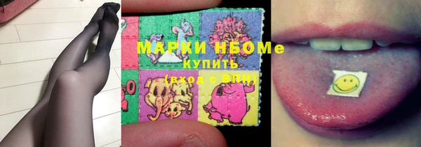дживик Горнозаводск