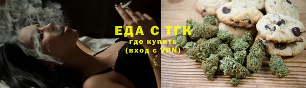 СК Вязники