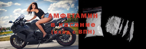 не бодяженный Горно-Алтайск