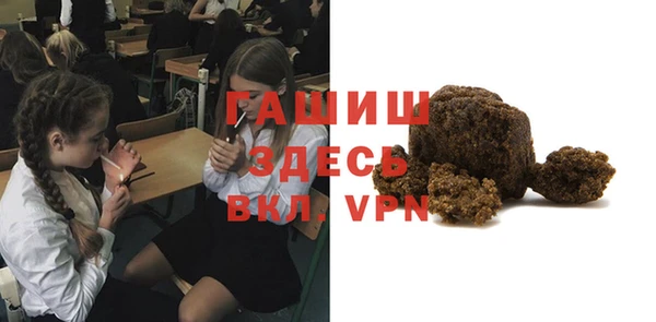 не бодяженный Горно-Алтайск