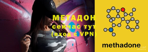 не бодяженный Горно-Алтайск