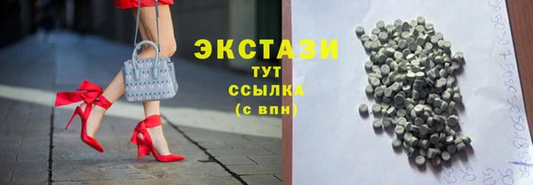 прущая мука Вяземский