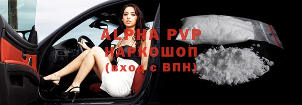 меф VHQ Вязьма