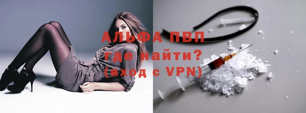 меф VHQ Вязьма