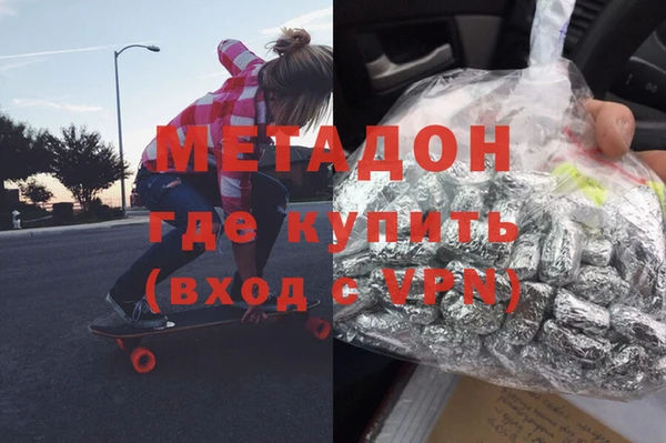 дживик Горнозаводск