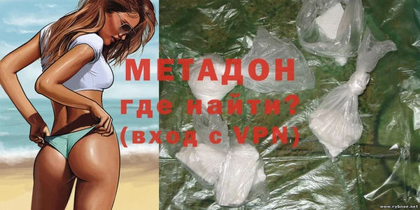 герыч Горняк