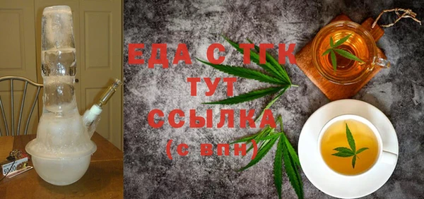 дживик Горнозаводск