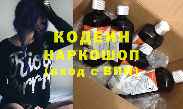 меф VHQ Вязьма