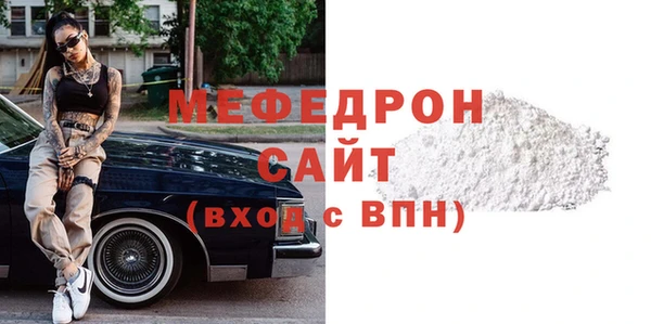 дживик Горнозаводск