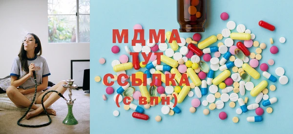 прущая мука Вяземский