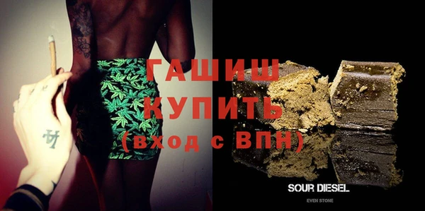 прущая мука Вяземский
