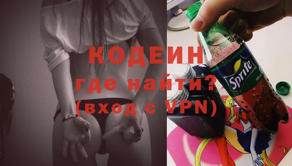 СК Вязники
