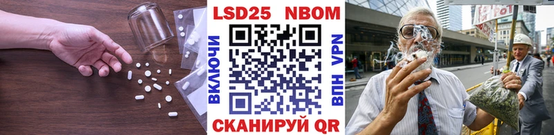 Купить закладки Лакинск LSD-25 экстази ecstasy