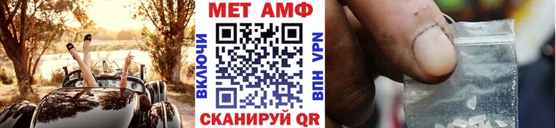 Купить где  Лакинск  Метамфетамин кристалл 