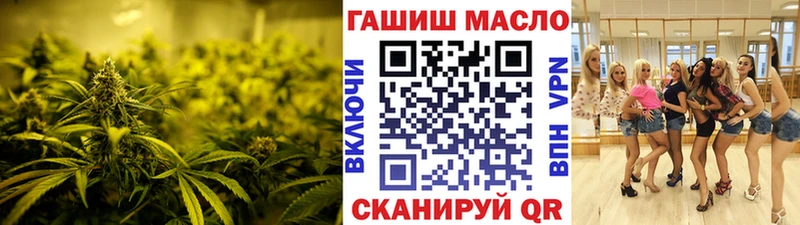 Купить  Лакинск  Дистиллят ТГК жижа 